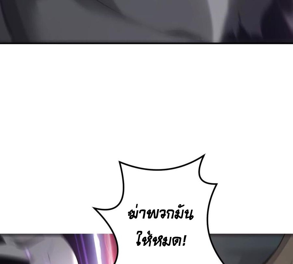 หน้า 134