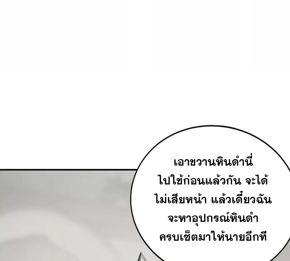 หน้า 134