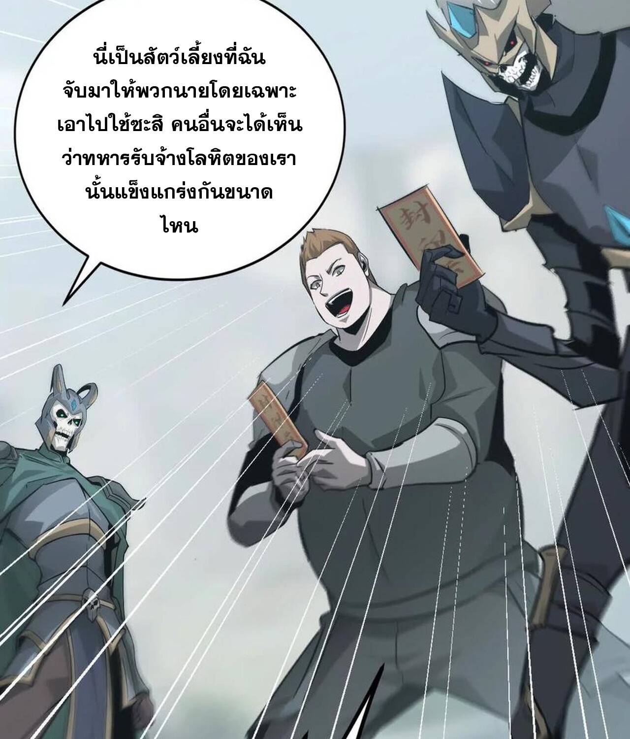 หน้า 134