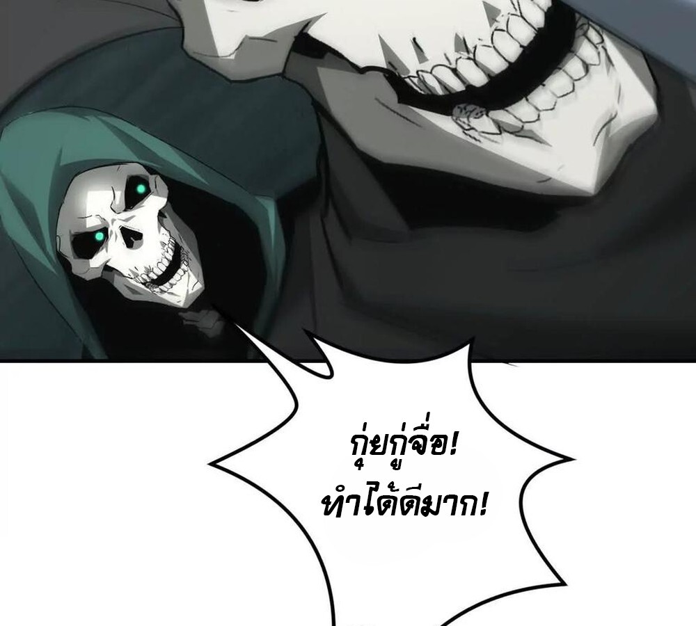 หน้า 134