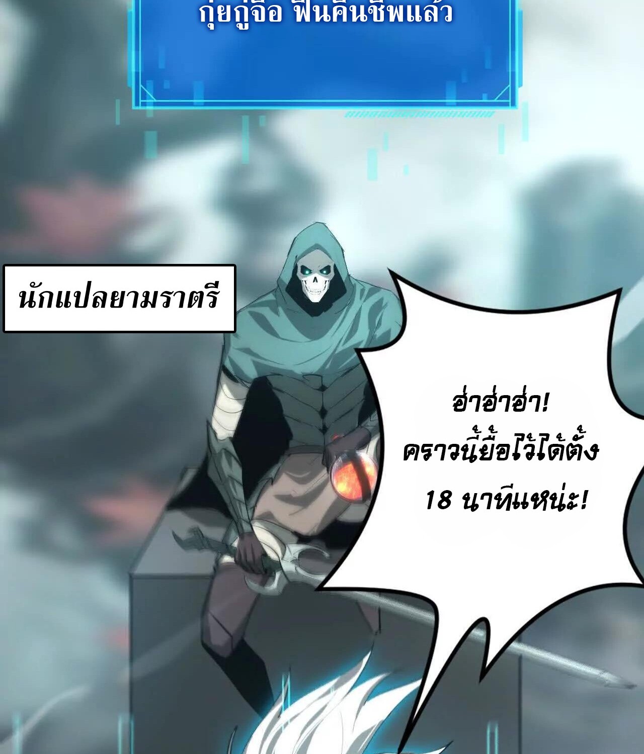หน้า 134