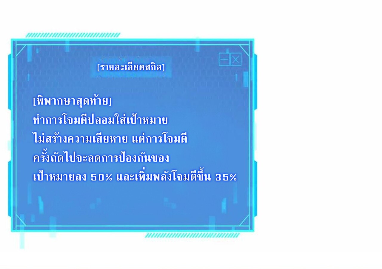 หน้า 135