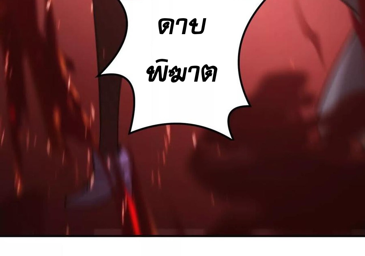 หน้า 135