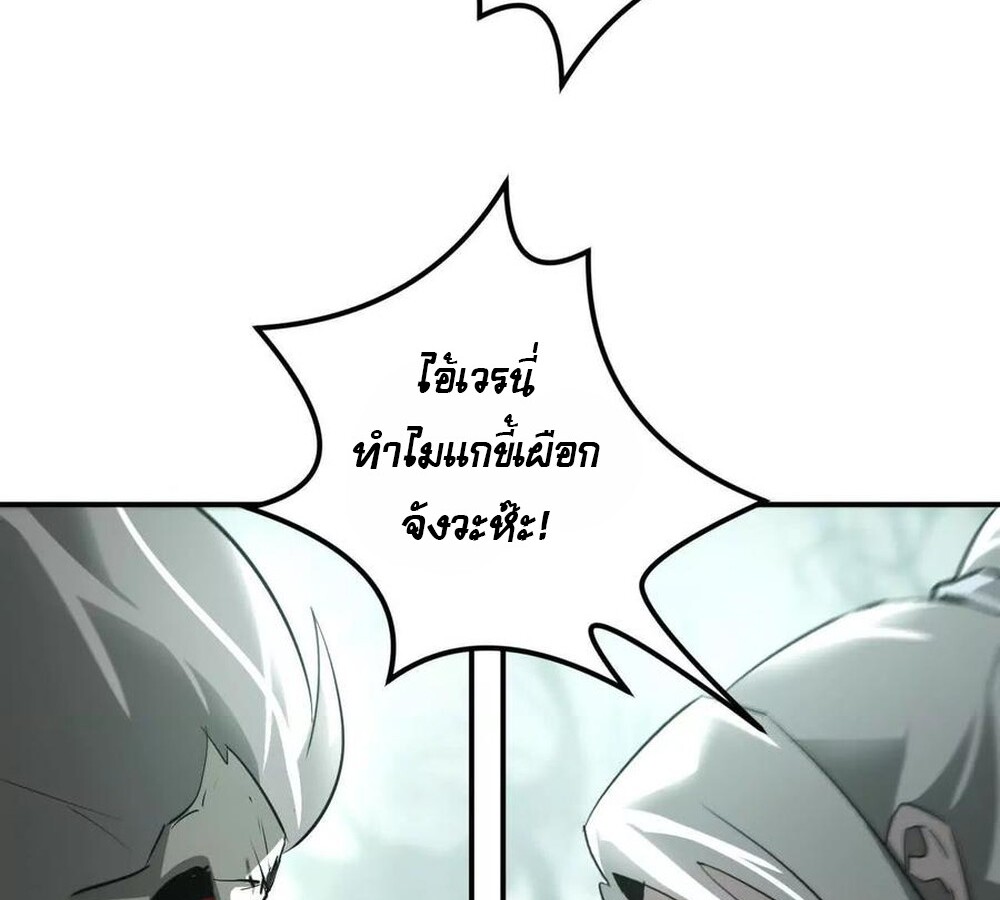 หน้า 135