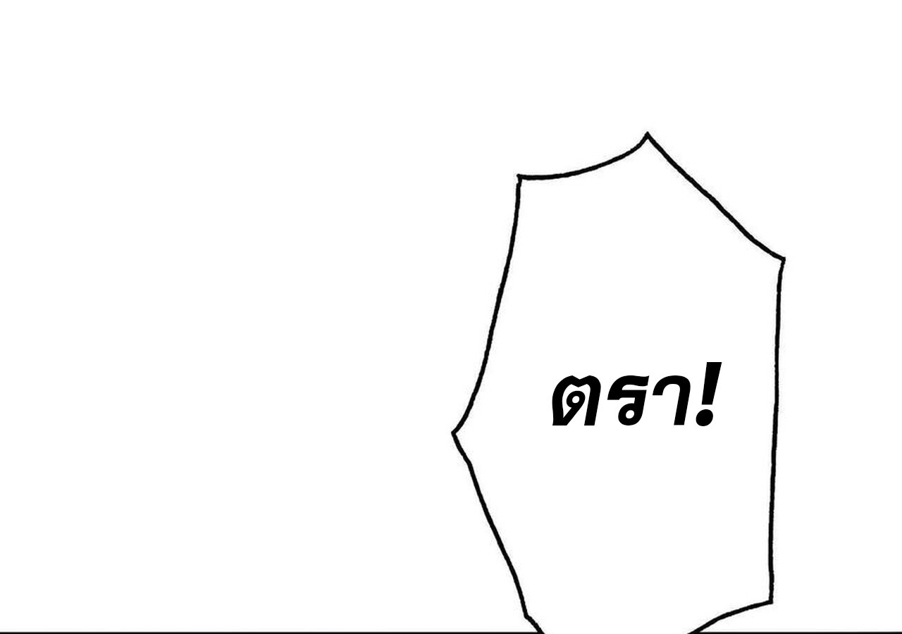 หน้า 135