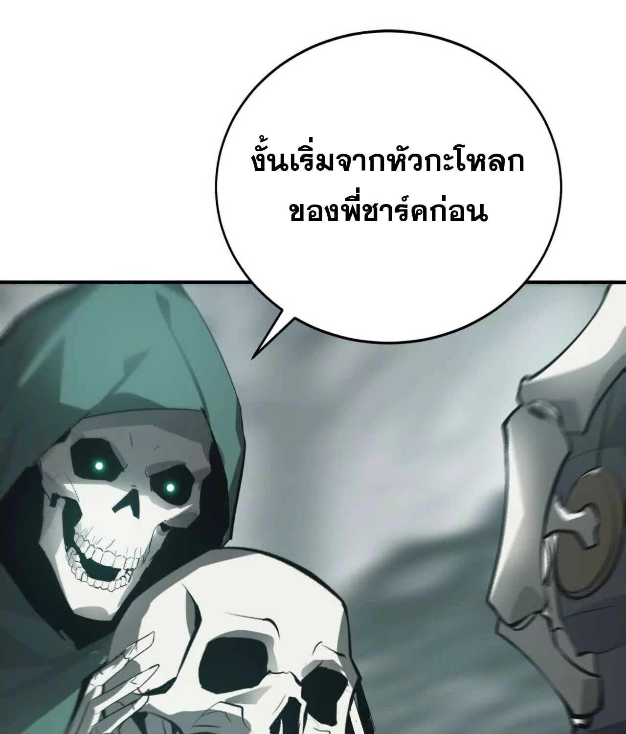 หน้า 136