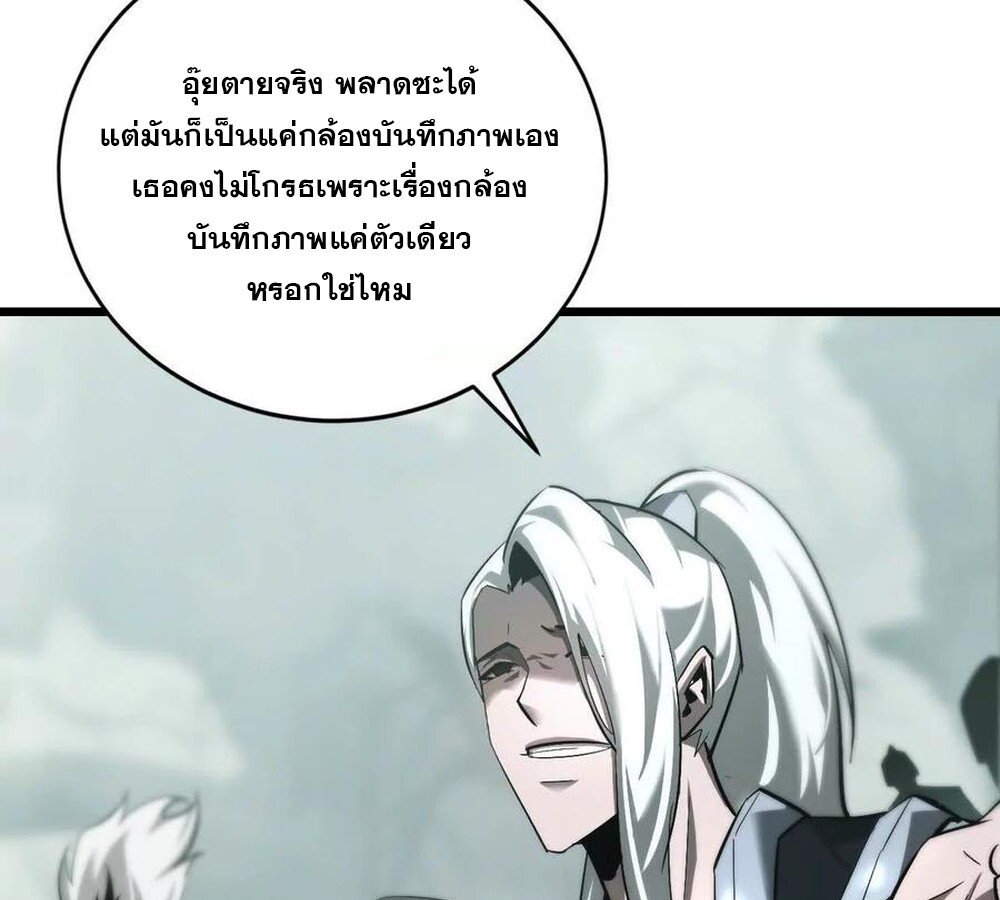 หน้า 136