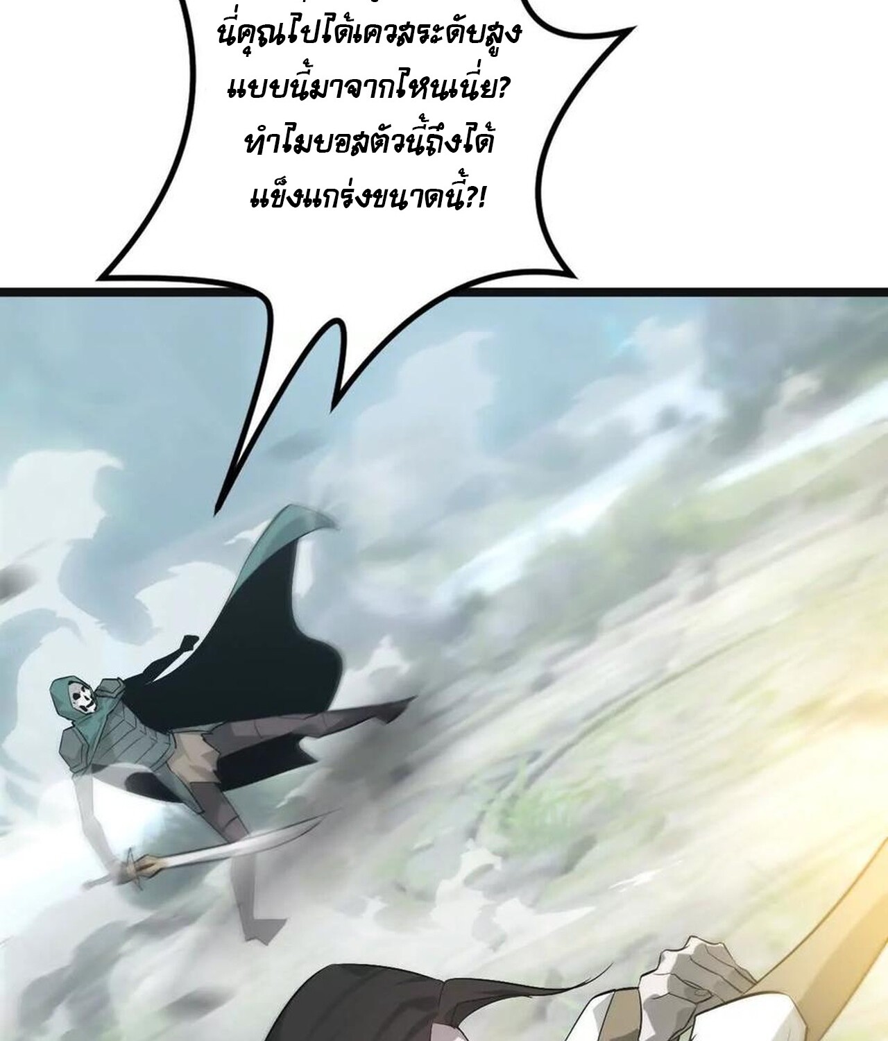 หน้า 136