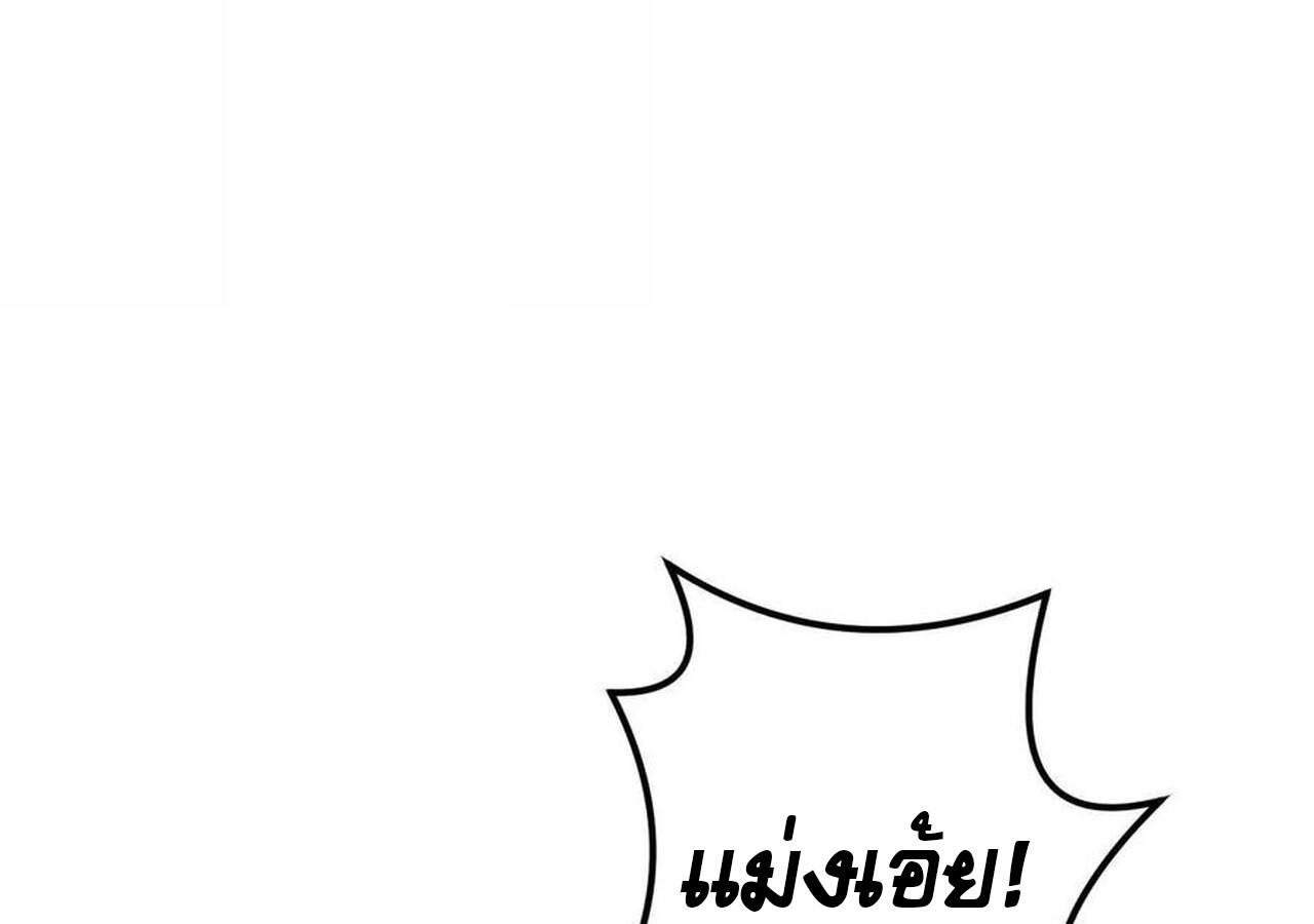หน้า 136