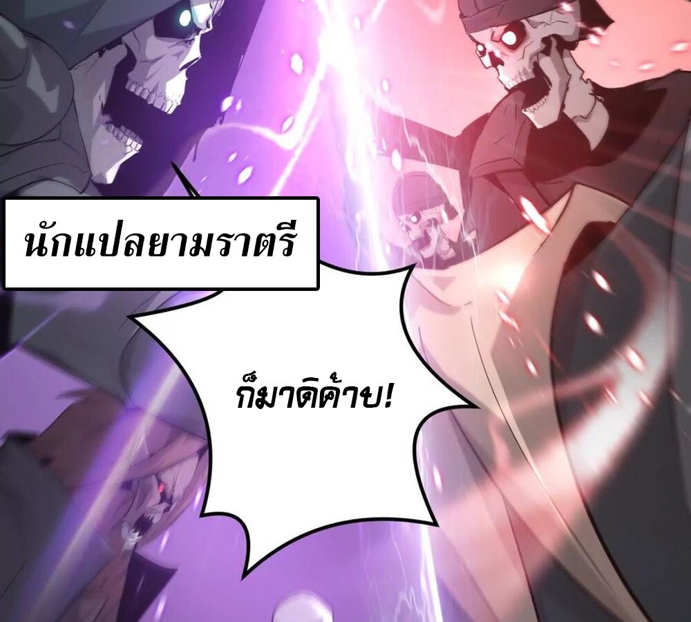 หน้า 136