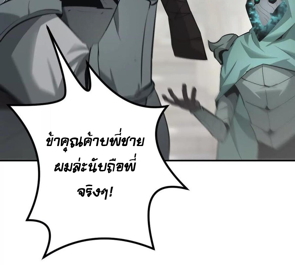 หน้า 136