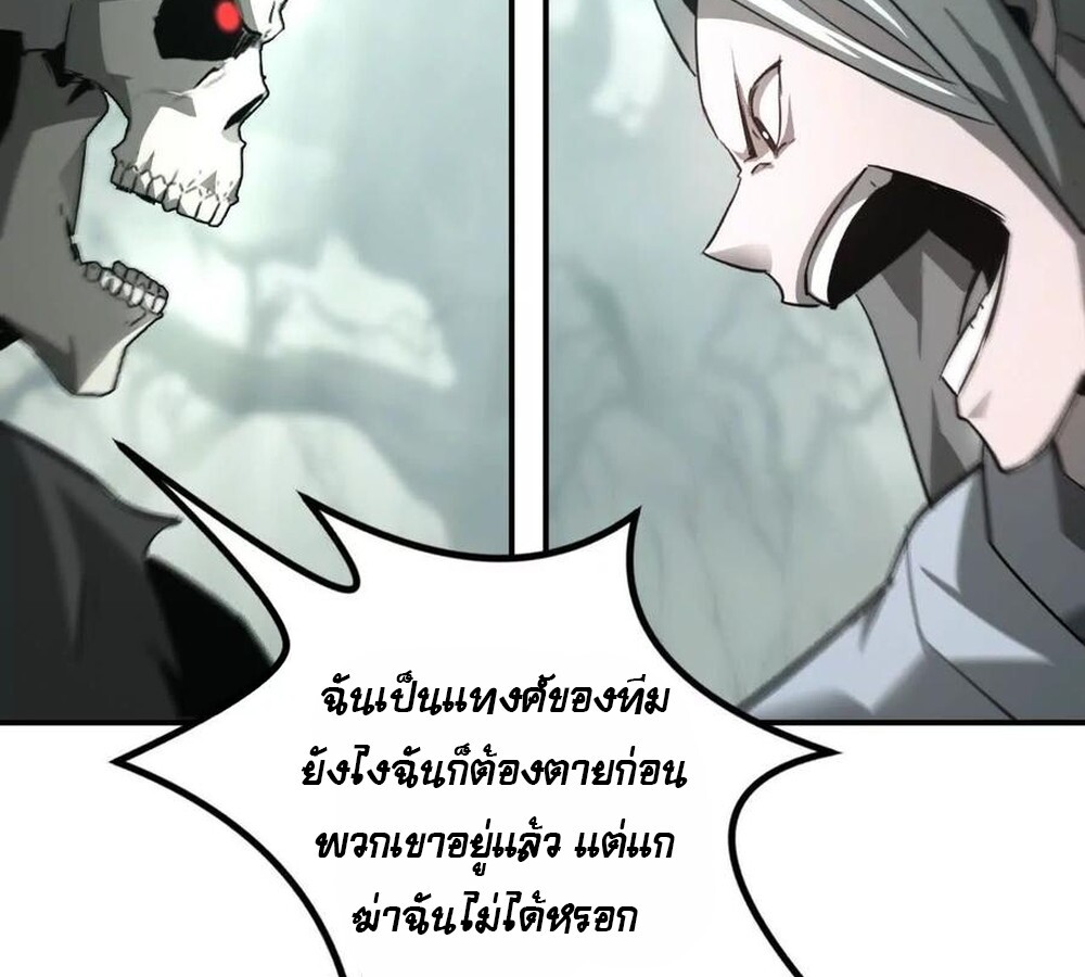 หน้า 136