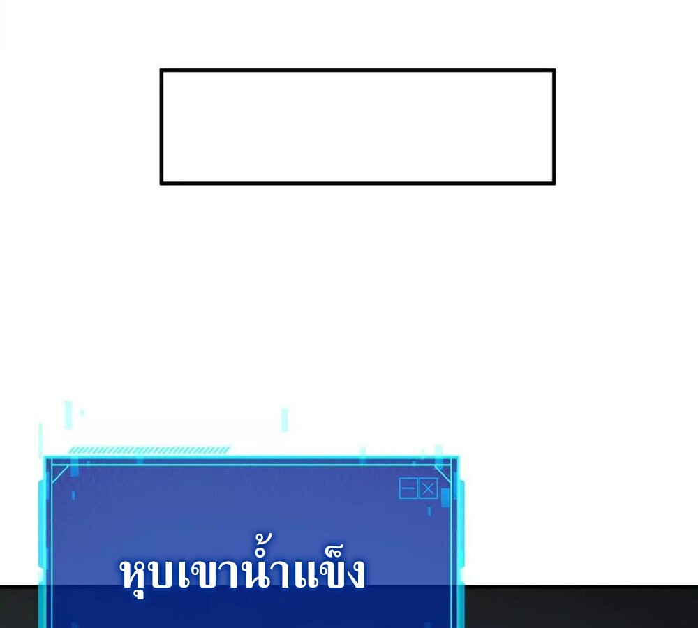 หน้า 137