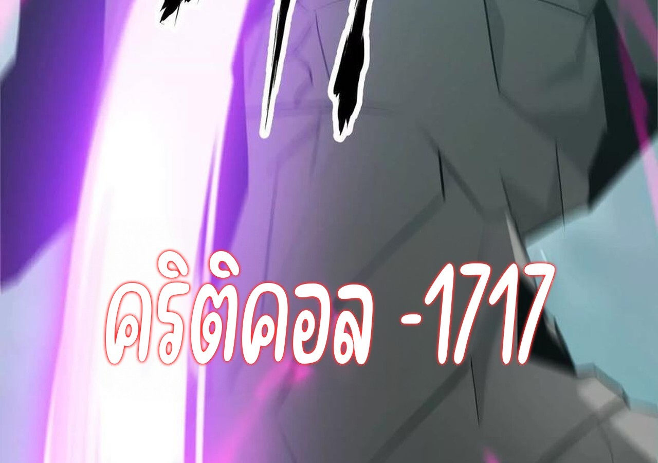 หน้า 137