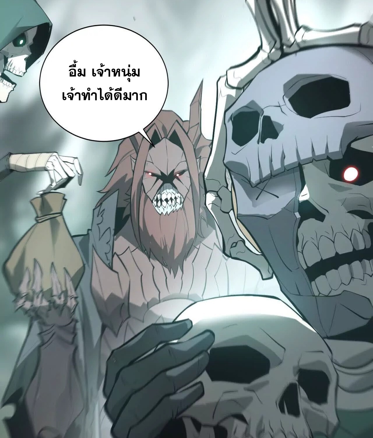 หน้า 138