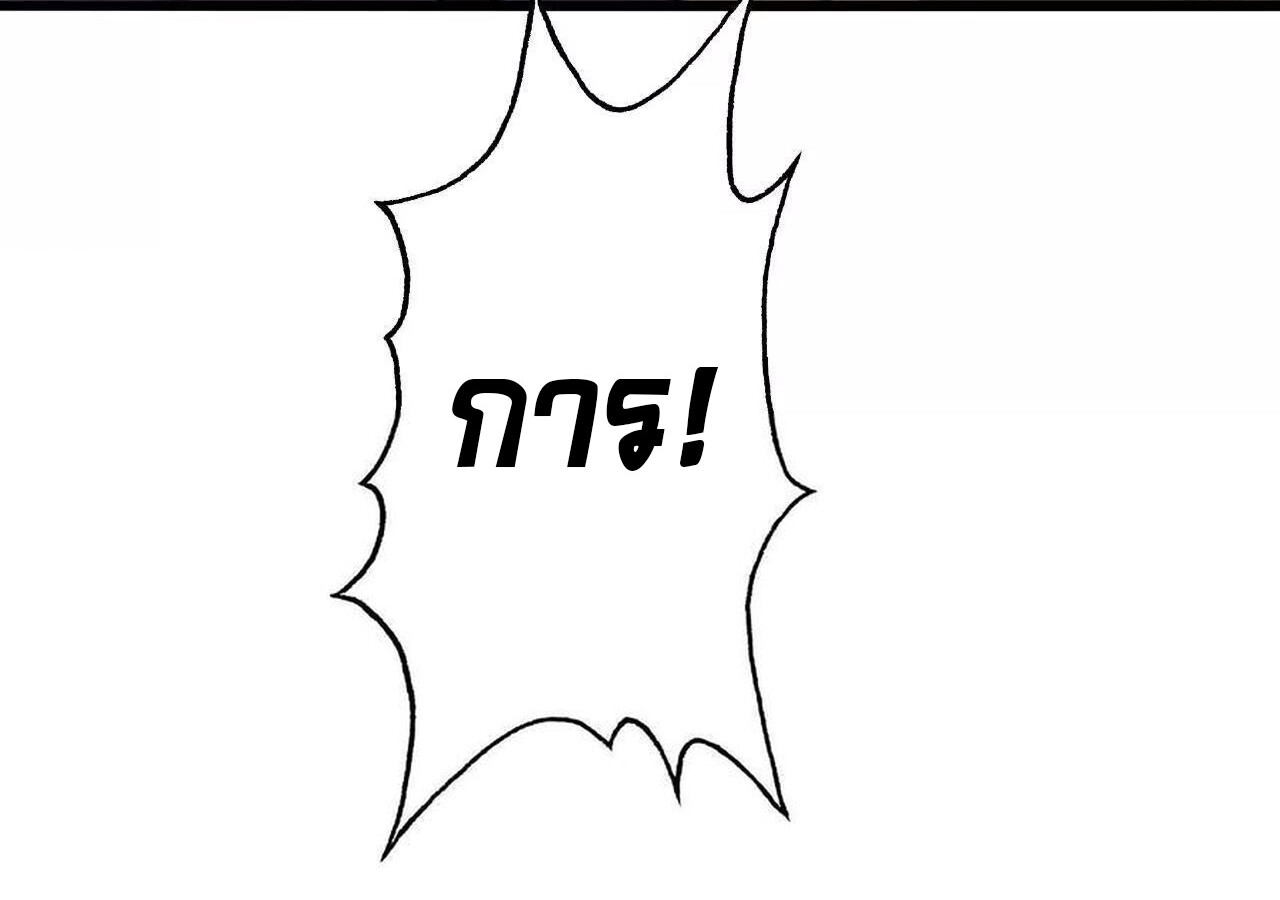 หน้า 138