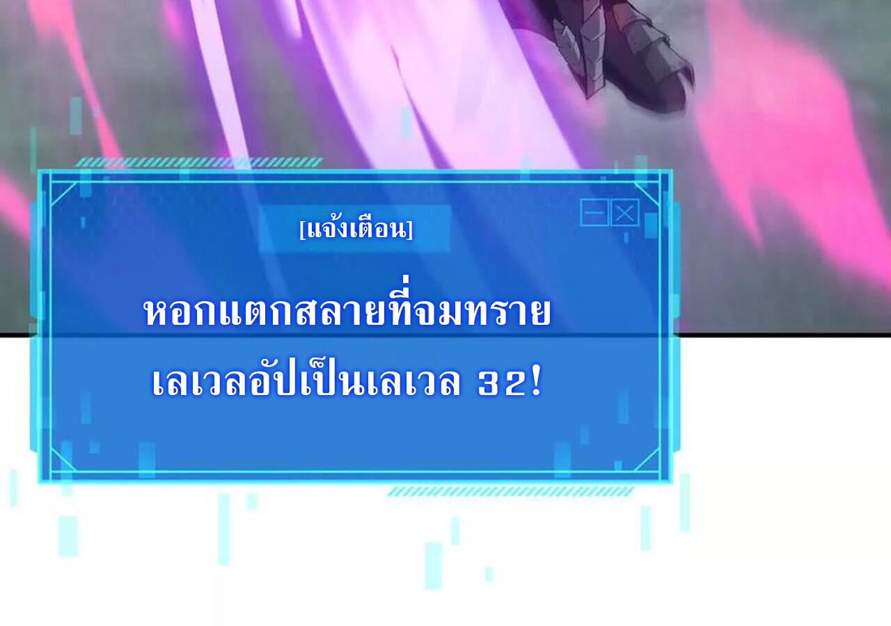 หน้า 140