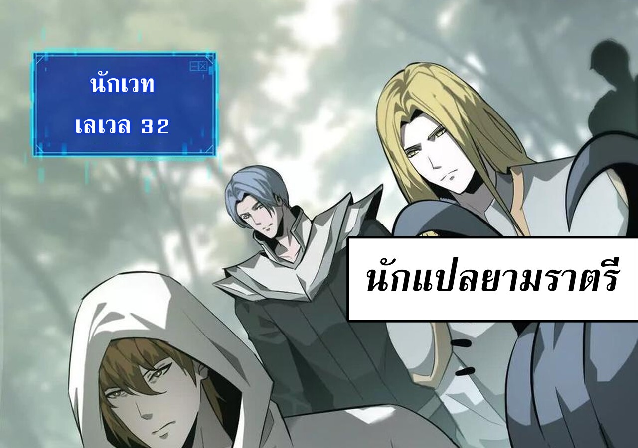 หน้า 141