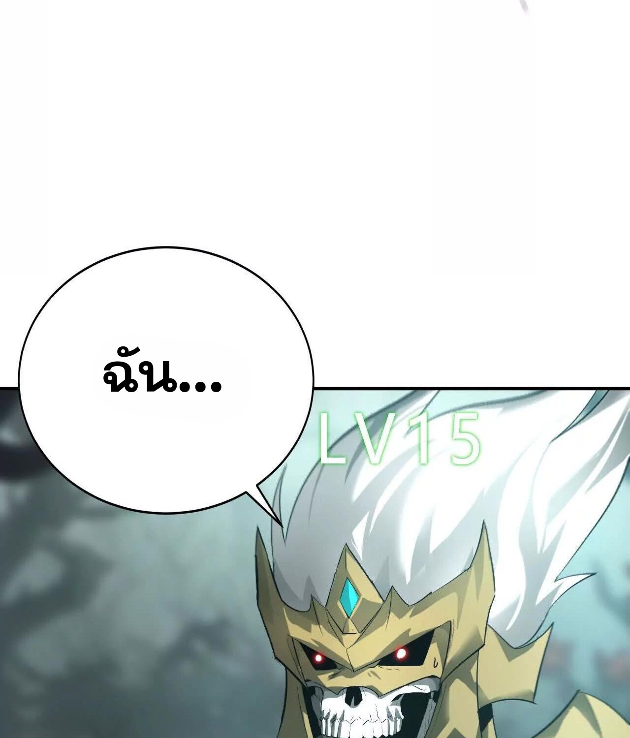 หน้า 142