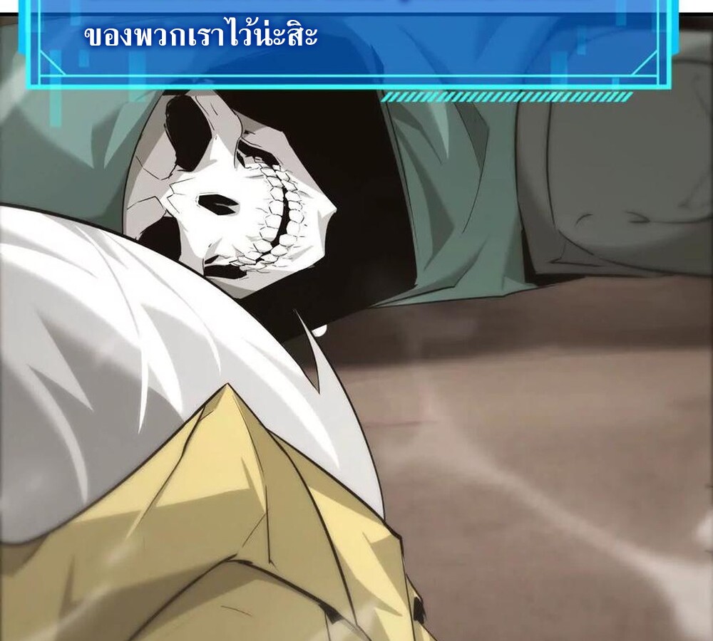 หน้า 142