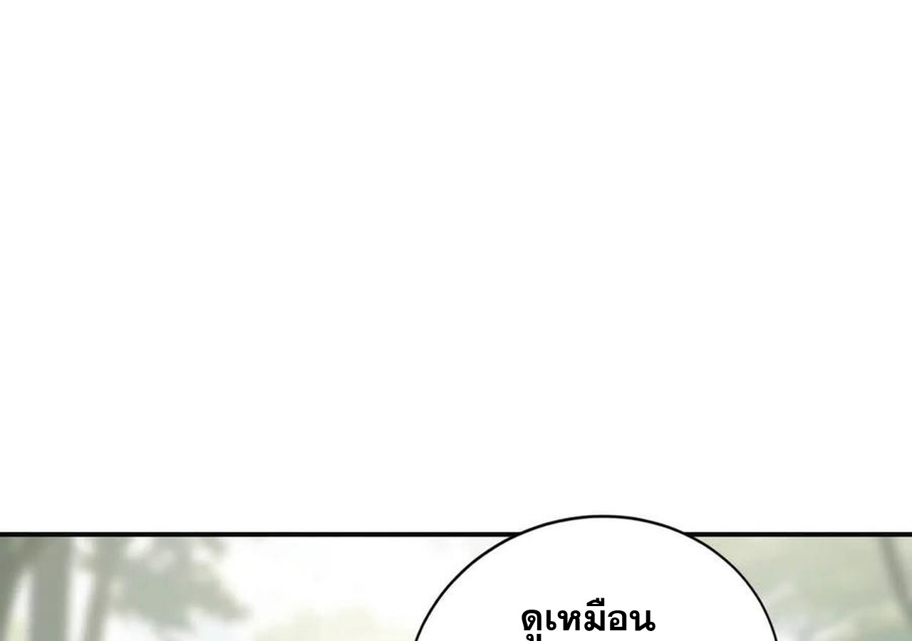 หน้า 147