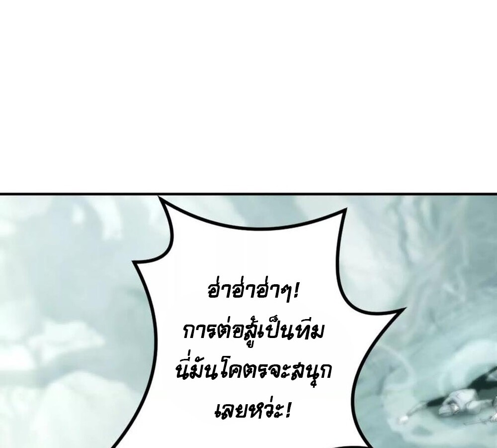 หน้า 149