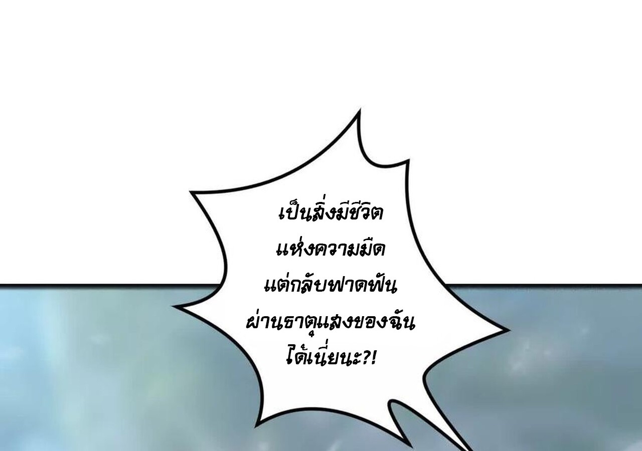 หน้า 150