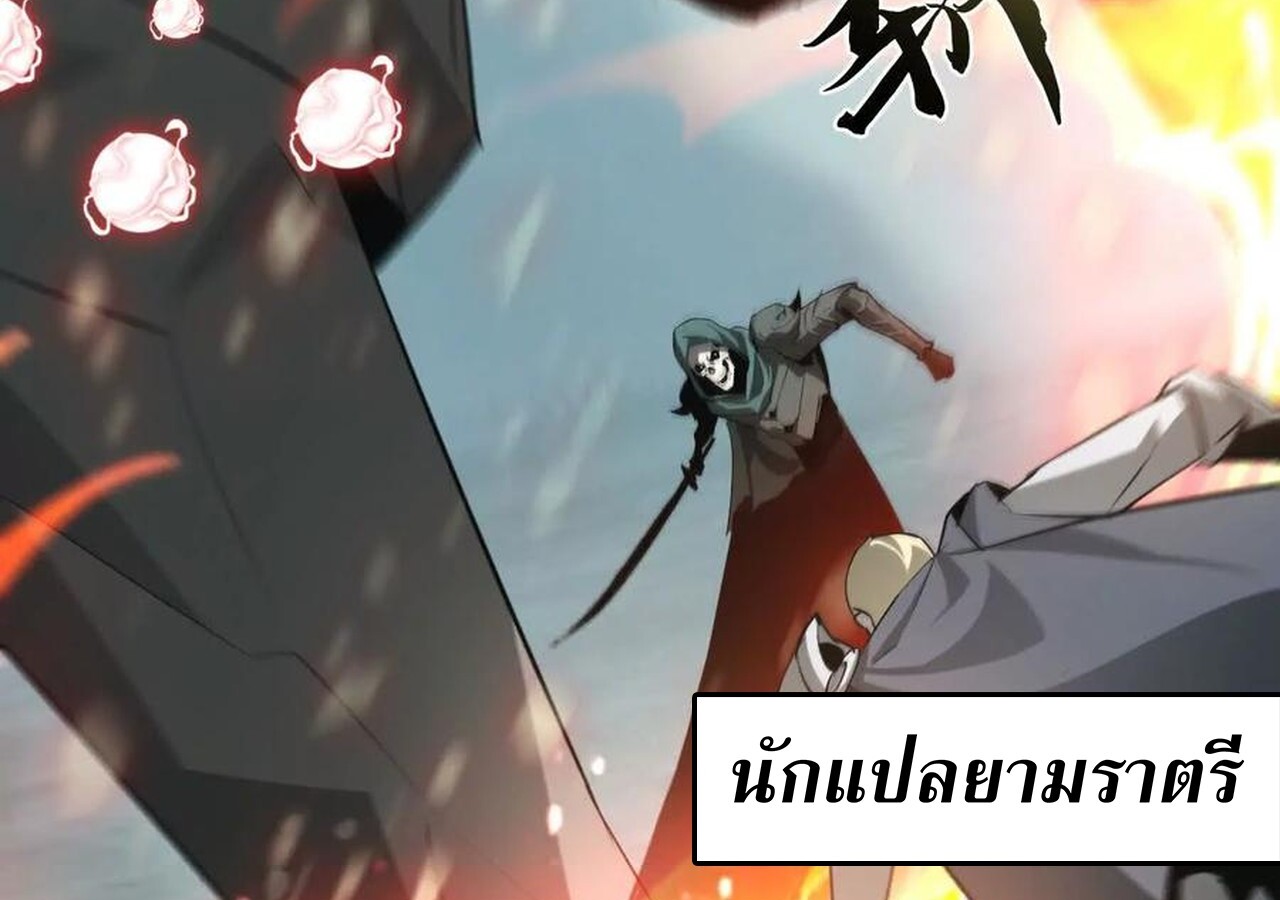 หน้า 151