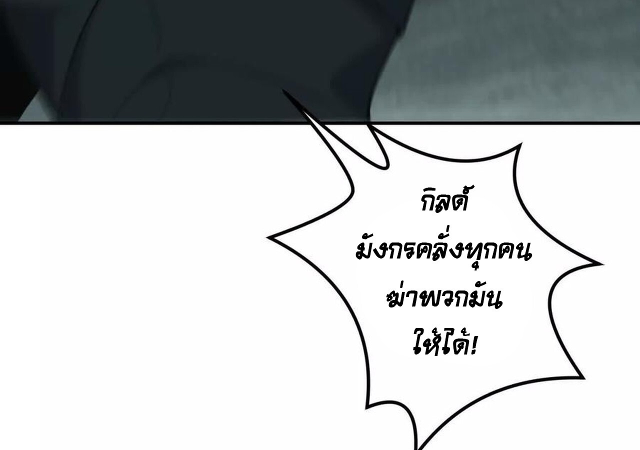 หน้า 153