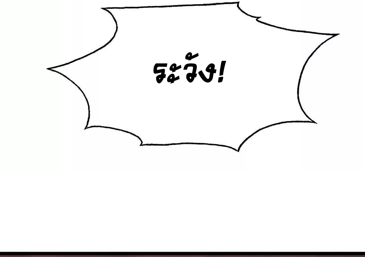 หน้า 154