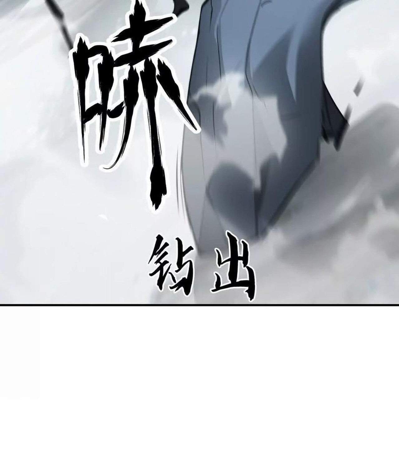 หน้า 154