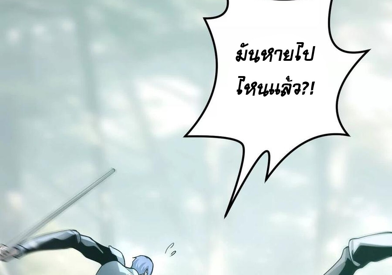 หน้า 156