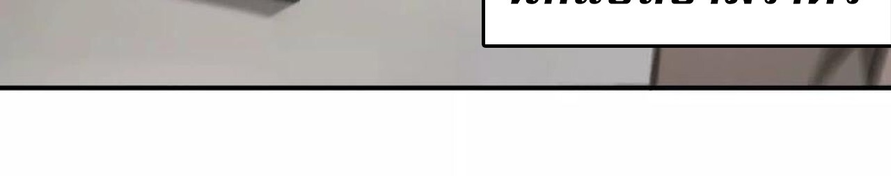 หน้า 158
