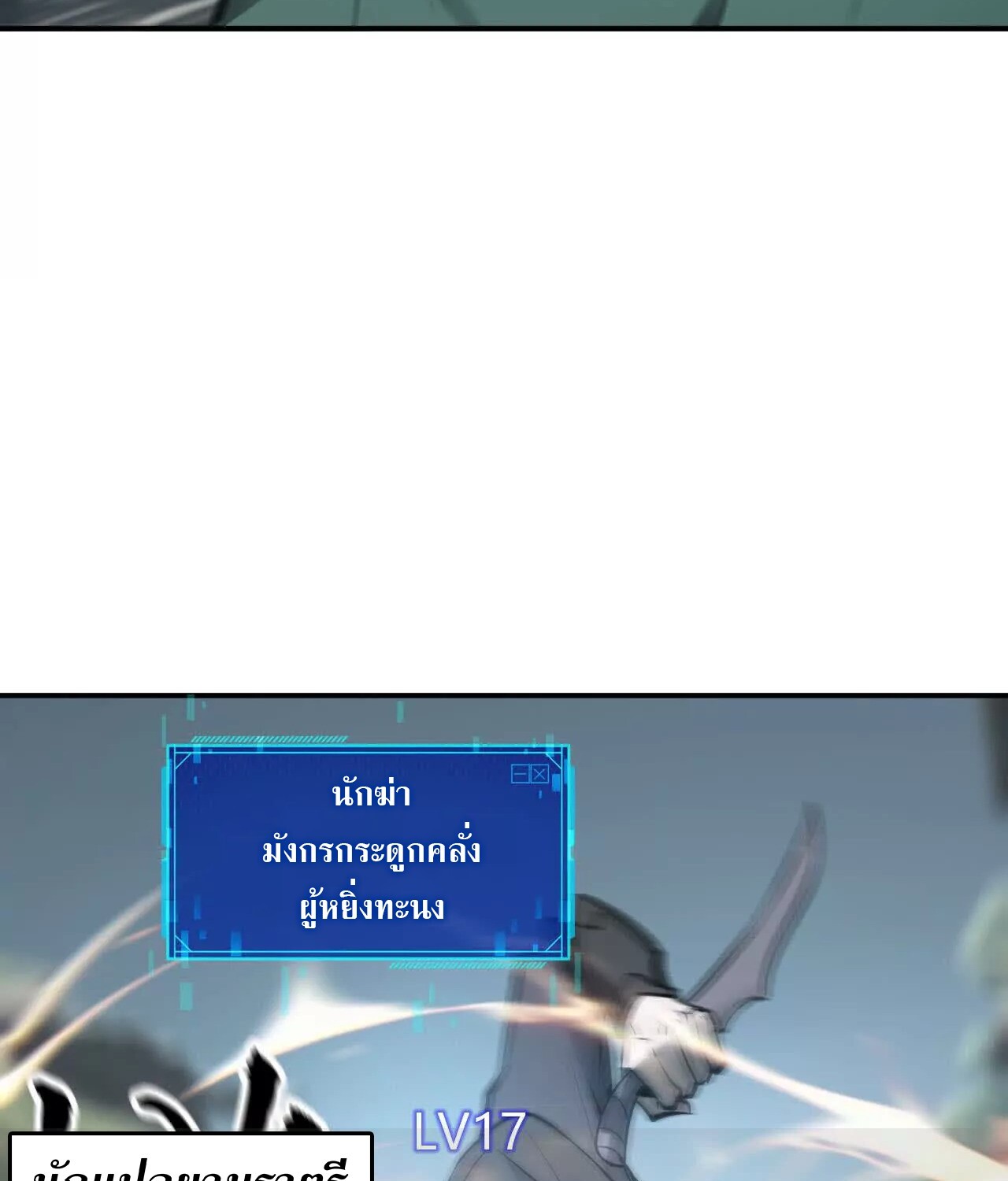 หน้า 160