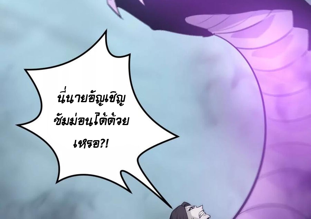 หน้า 160