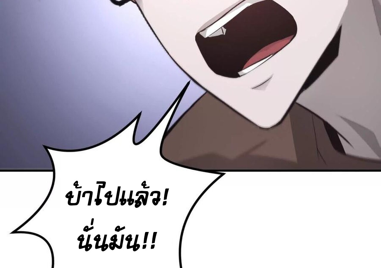 หน้า 161