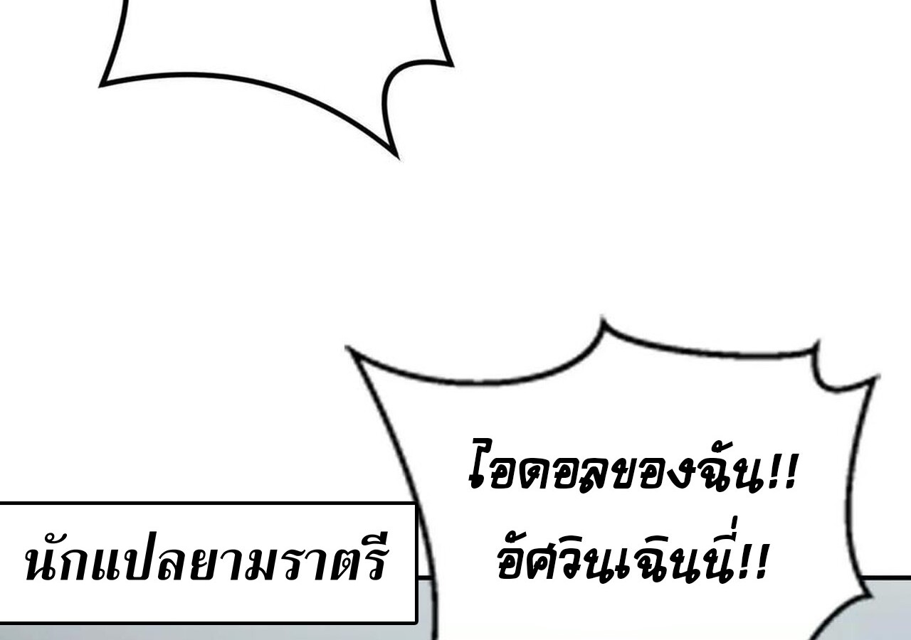 หน้า 162
