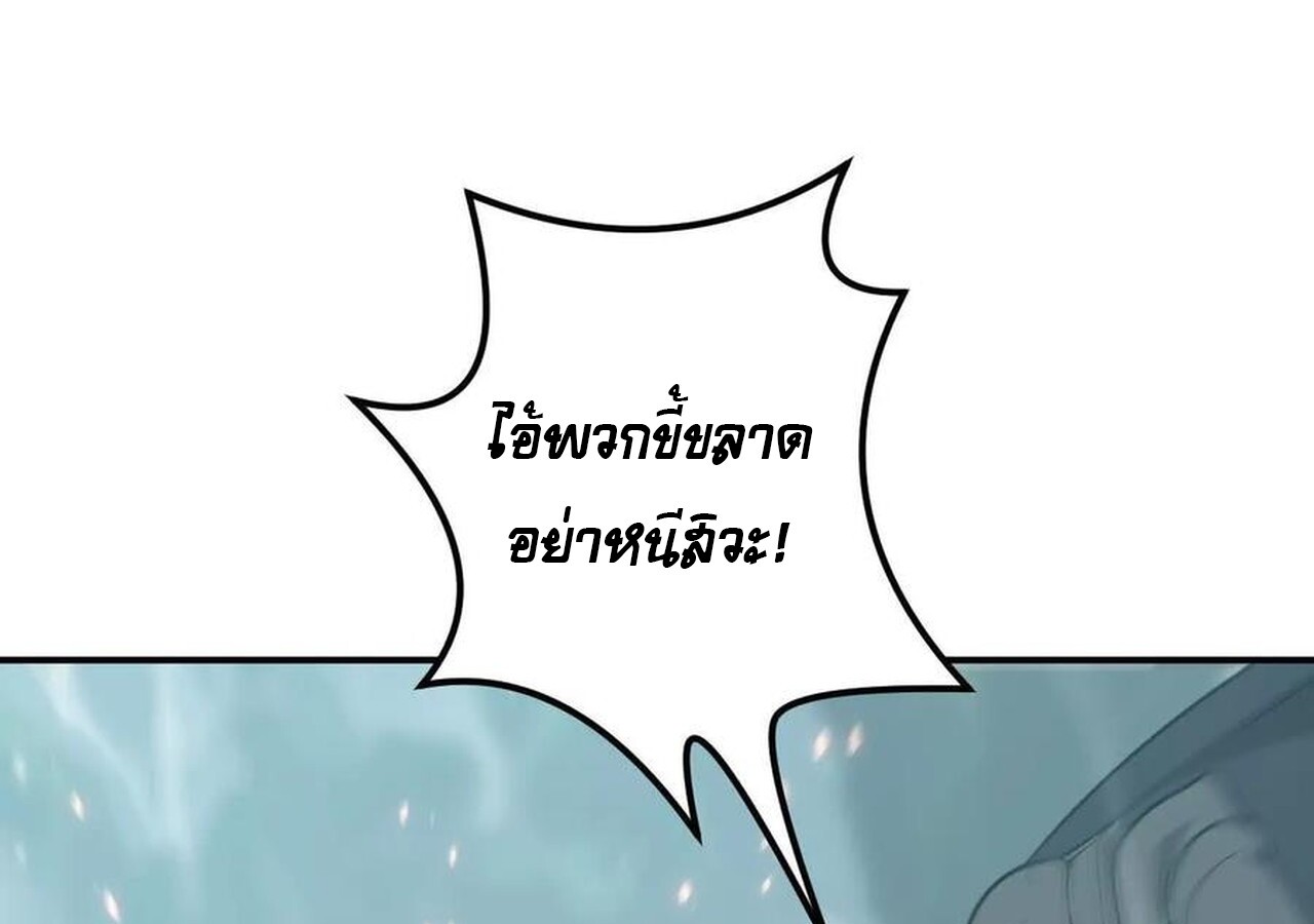 หน้า 163