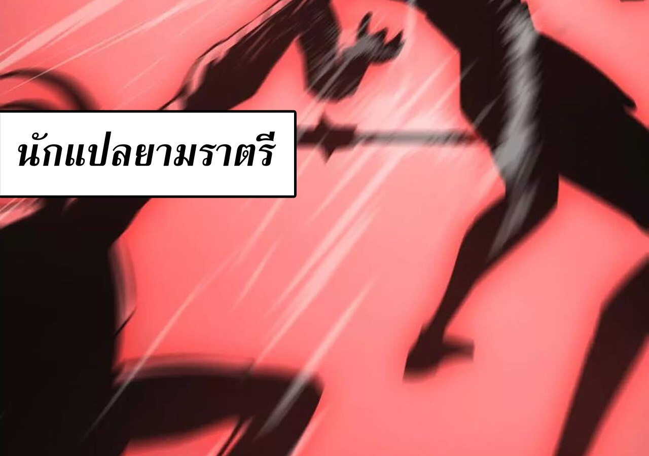 หน้า 163