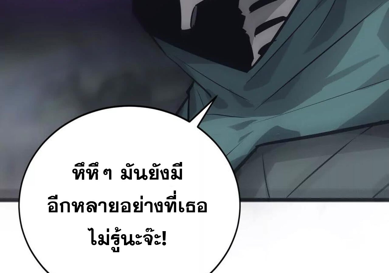 หน้า 163