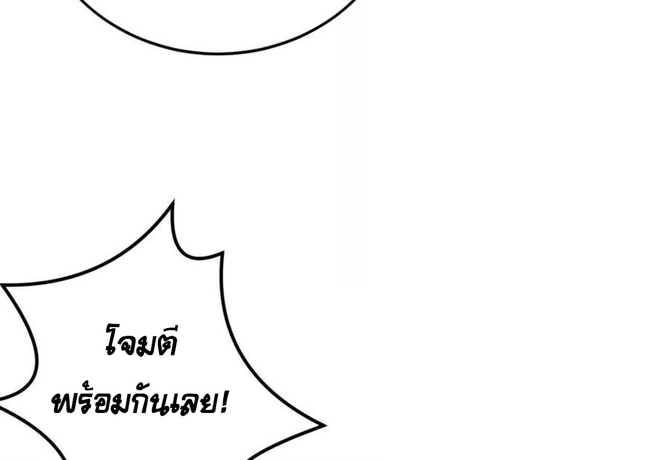 หน้า 164