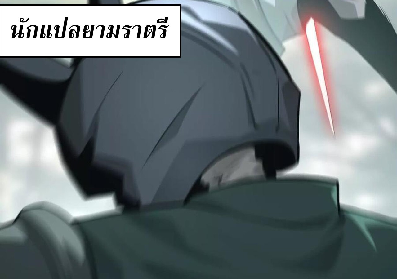 หน้า 168