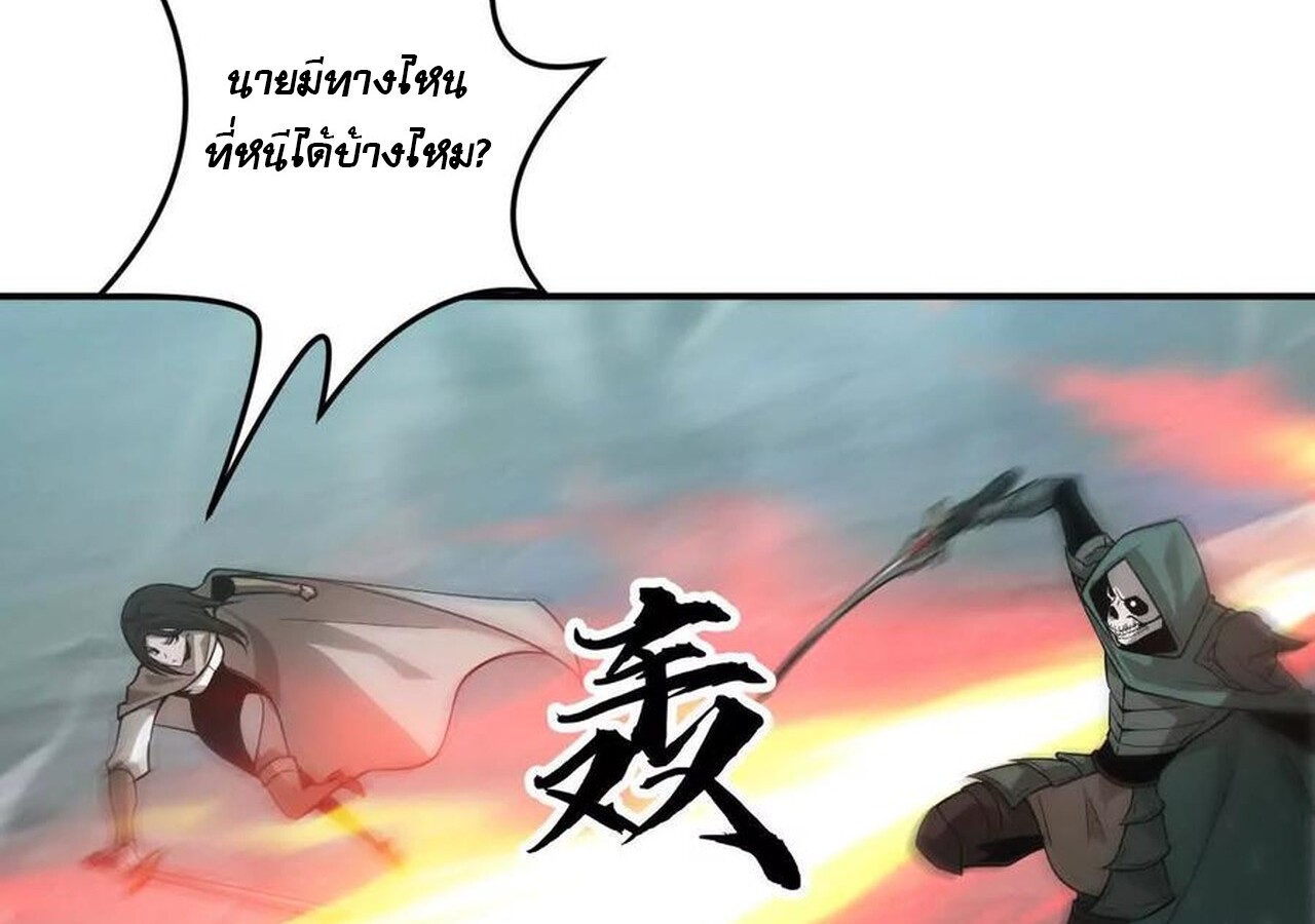 หน้า 168