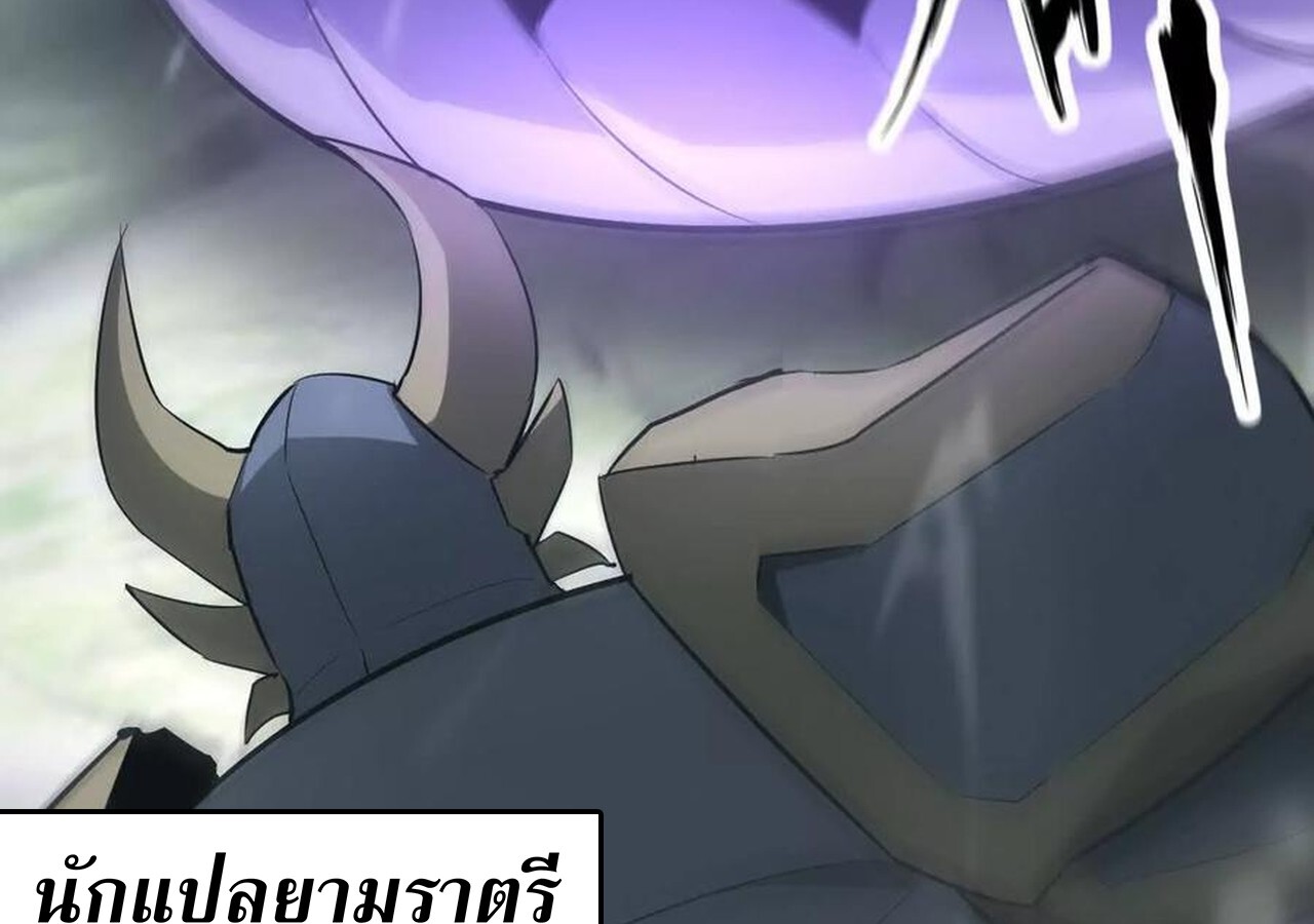หน้า 171