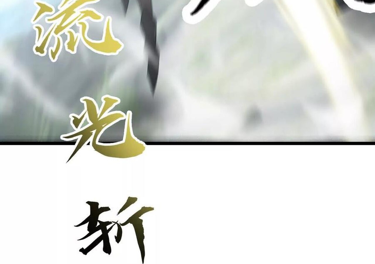 หน้า 177
