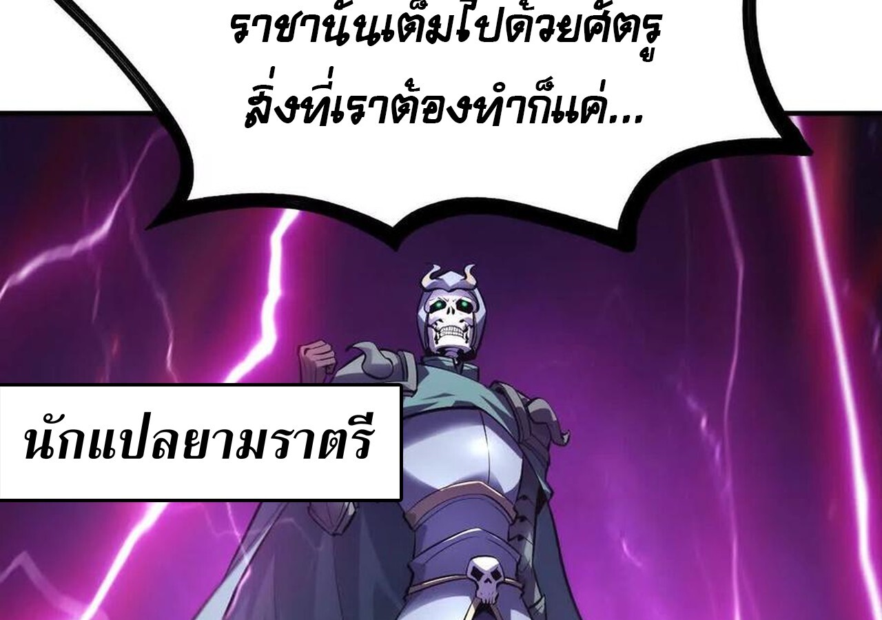 หน้า 178