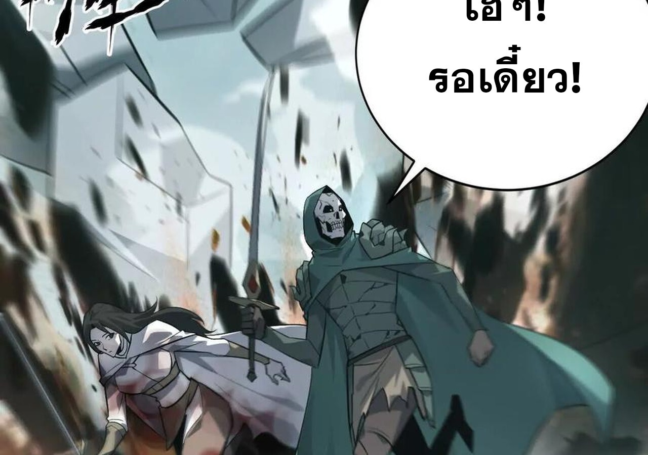 หน้า 181