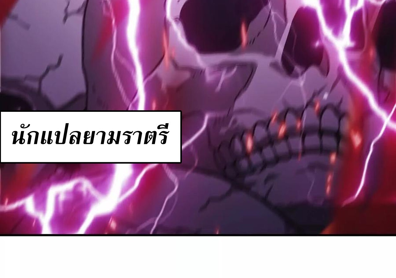 หน้า 182