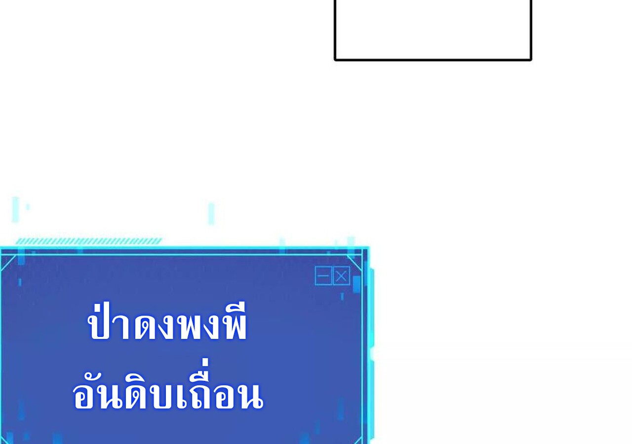 หน้า 184