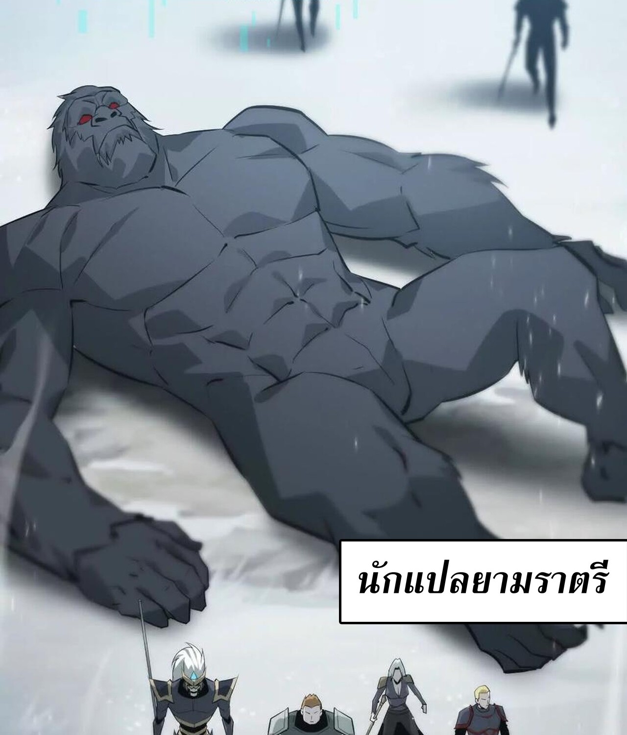 หน้า 198